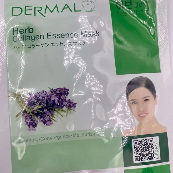 🔥3 for $20 Skincare Bundle!10 formulas BRAND NEW &SEALED facial masks - Picture 5 of 12